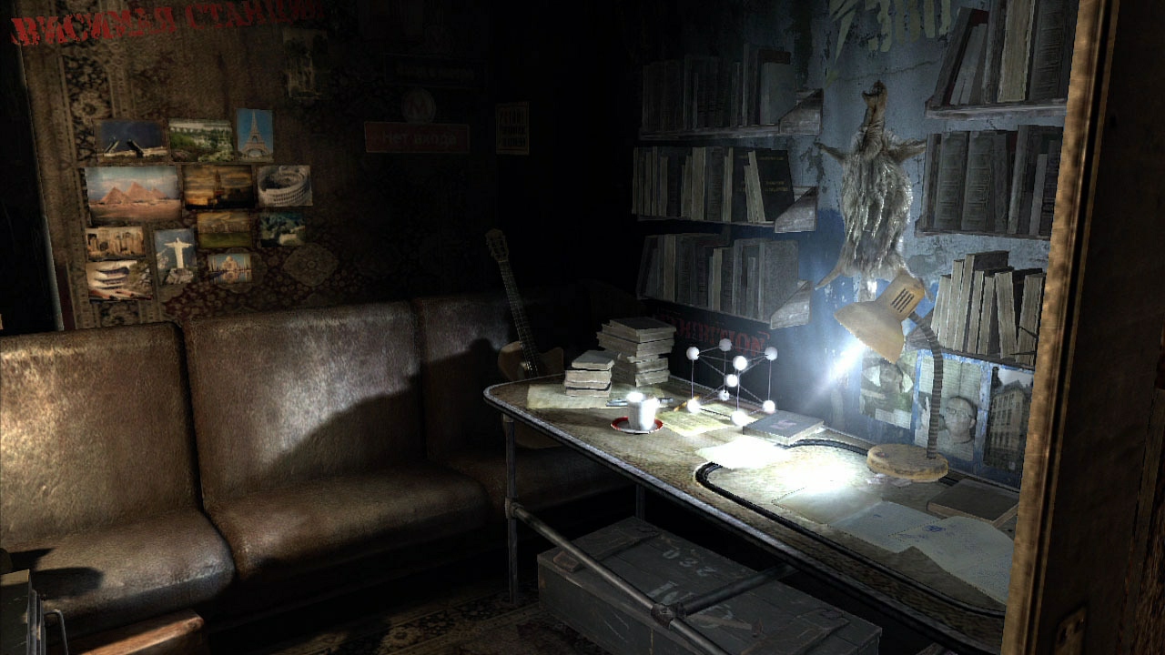 Metro 2033 - Imagen 22